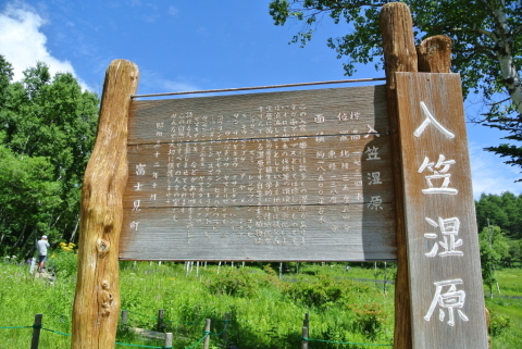 c0080861_14303146.jpg