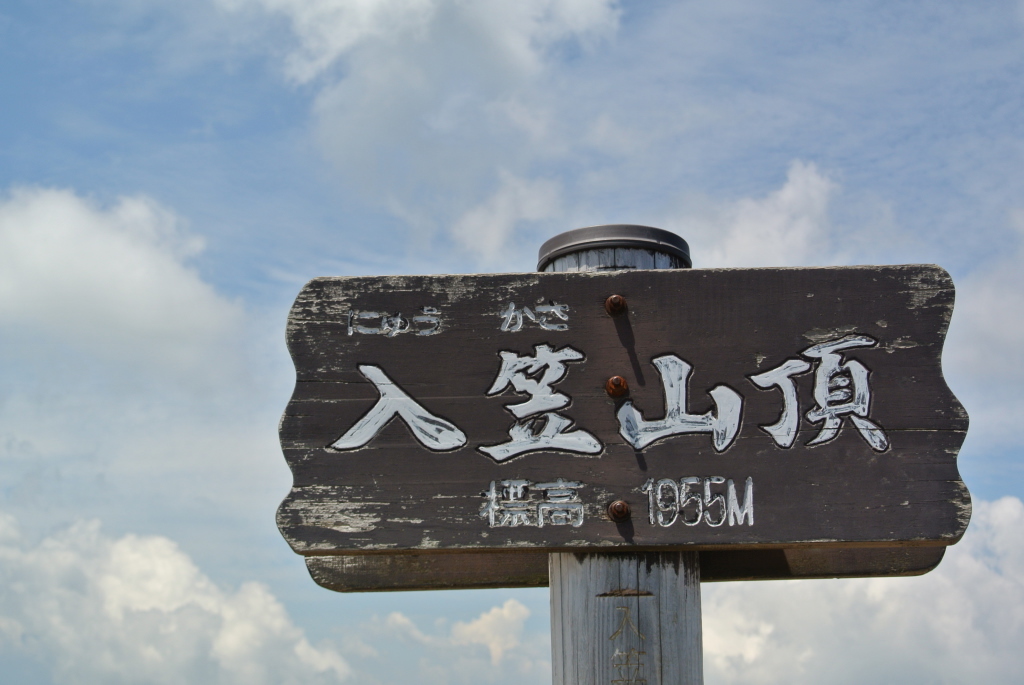 c0080861_14312768.jpg