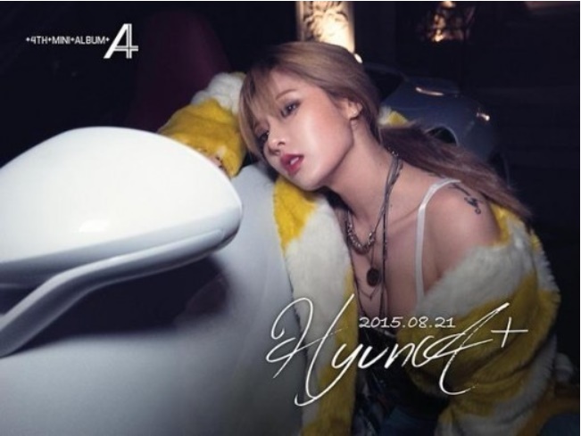 4minute キム ヒョナ 背中を大胆露出 A 予告イメージを公開 niconico paradise 4minute キム ヒョナ 背中を大胆露出 A 予告イメージを公開 niconico paradise
