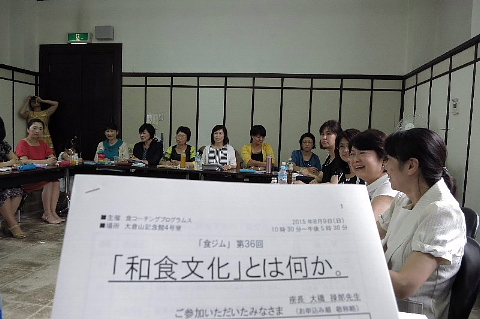 「和食」としての市民権。_b0141773_2051144.jpg
