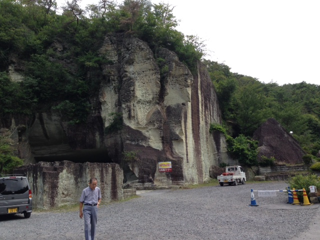 両親と小旅行_c0023278_546160.png