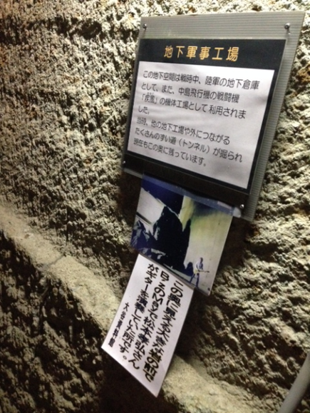 両親と小旅行_c0023278_5484276.png