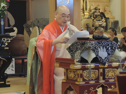 お盆供養大施食会 無事円成 ・法話会 _a0274383_18592288.jpg