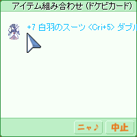 d0330183_14225595.png
