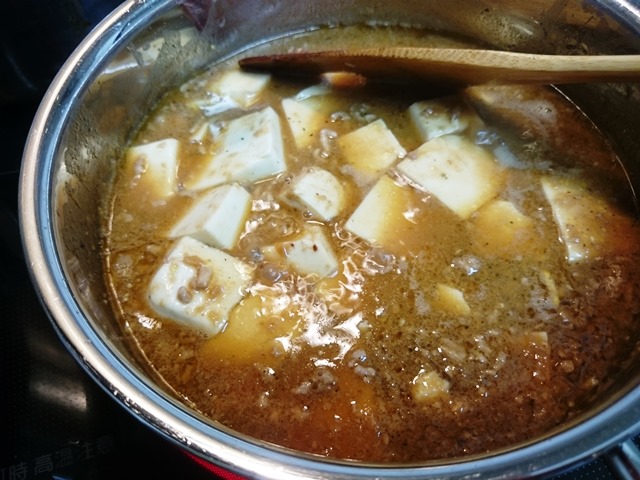 肉みそ大量仕込は危険です_e0167593_1442148.jpg
