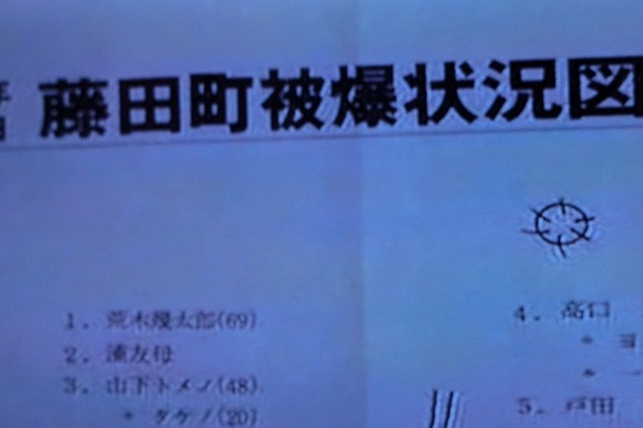 ２０１５語りつぐ大牟田の戦争・空襲ＤＶＤより・千寿の歴史_a0137997_15261940.jpg