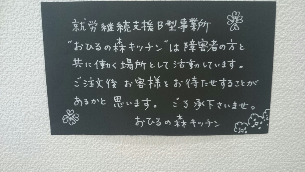 c0150803_11274846.jpg