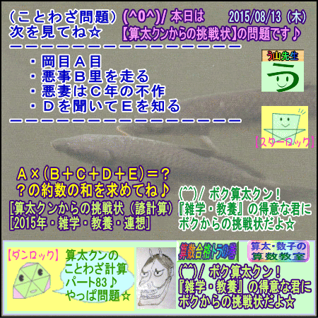 a0043204_1165370.gif