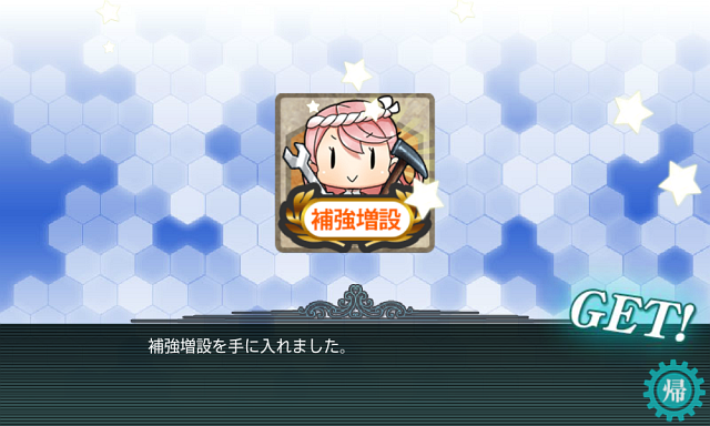 f0328005_212329.png