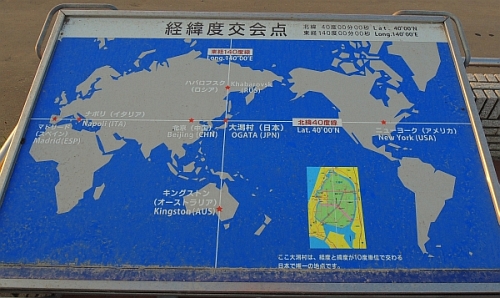 e0208718_22572995.jpg