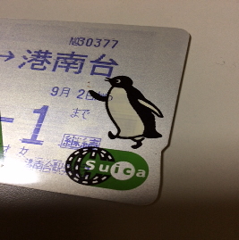 西瓜の話_a0078827_209043.jpg