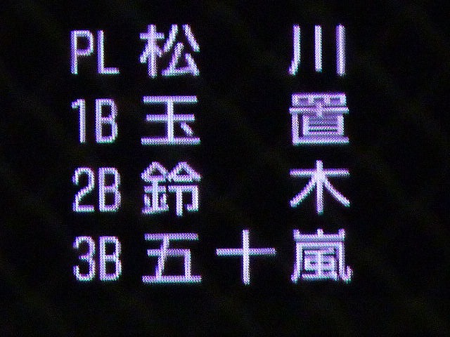 b0166128_9444984.jpg