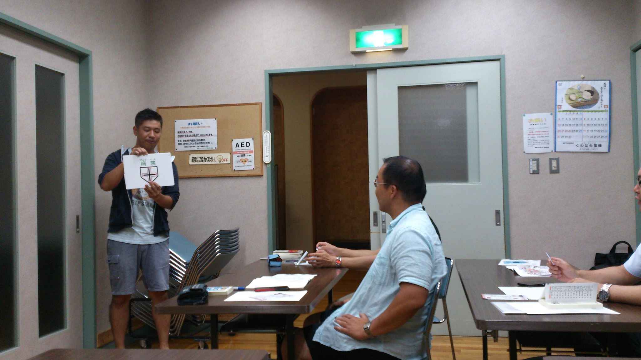 TOSSフェルマータ第107回例会_e0252129_194443.jpg