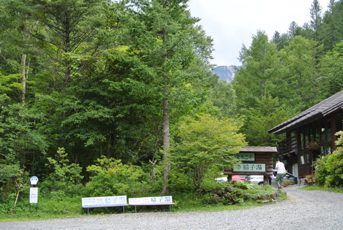 d0170835_5472818.jpg