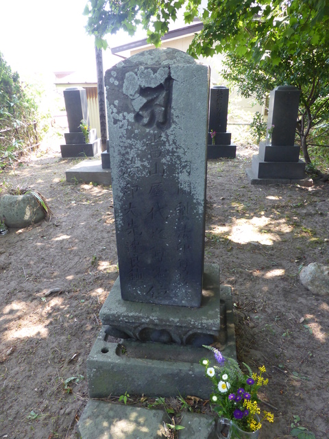 b0238249_2014016.jpg