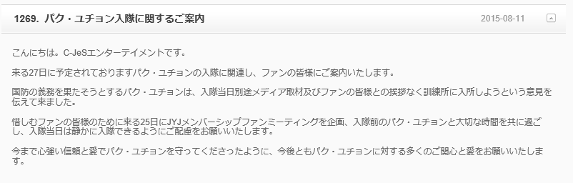 c0298479_08083353.png