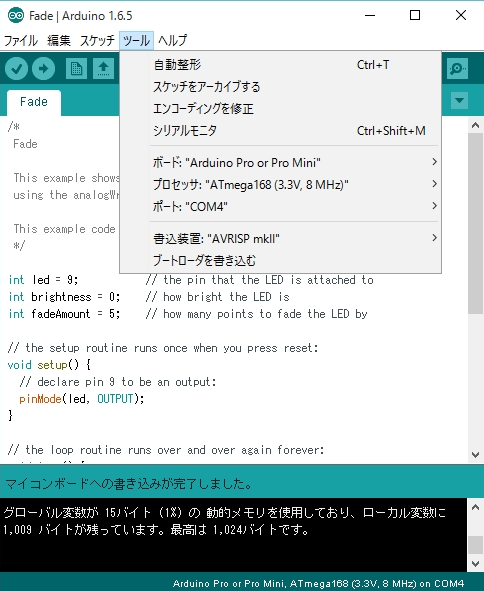 a0034780_195479.png