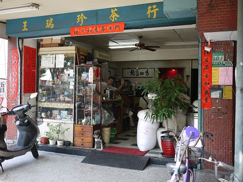 d0060082_19312156.jpg