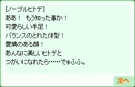 d0330183_22343133.png
