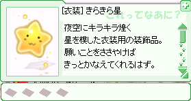 d0330183_2237181.png