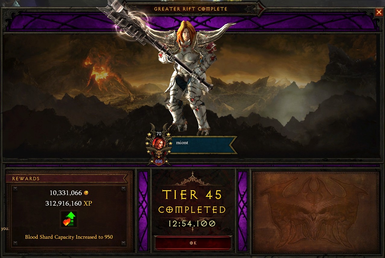 0743 今日の収穫は 7 ミオンの憂鬱