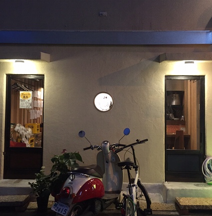 ぷ〜れ @福島・焼鳥店new open!_b0118001_11313030.jpg