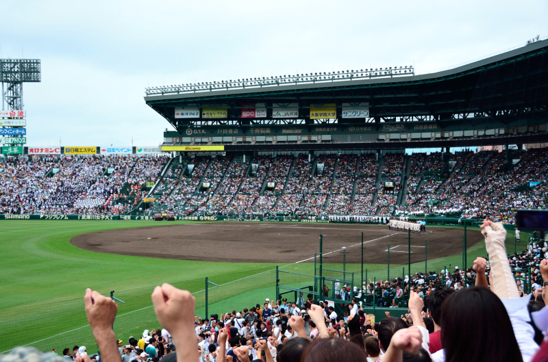 感動の『甲子園』　☺_b0325002_21123066.jpg