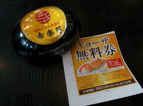 f0341905_13544465.jpg