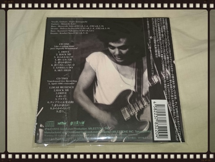 山口冨士夫 / Like A Rolling Stone DELUXE EDITION_b0042308_142730100.jpg