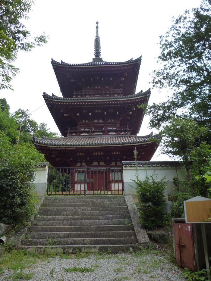f0215709_17463542.jpg