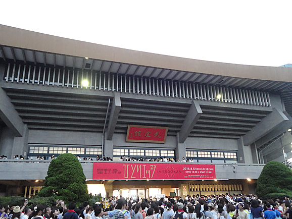 e0230011_9432241.jpg