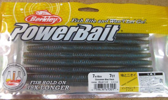 PFJ バークレイ ビッグクロ―ラー7” 4色入荷_a0153216_16275078.jpg