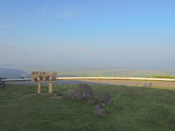 e0208718_031296.jpg