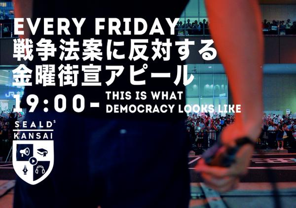 フライヤー・バナーより_f0212121_1450479.jpg