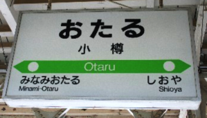 f0213825_11122245.png