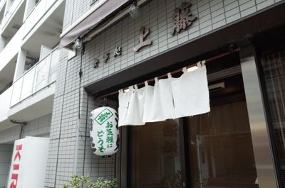 f0132230_9185176.jpg