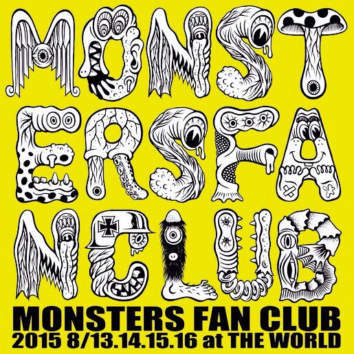 「 MONSTERS FAN CLUB ＆ SPOTAKA PARK 」_c0078333_19493600.jpg