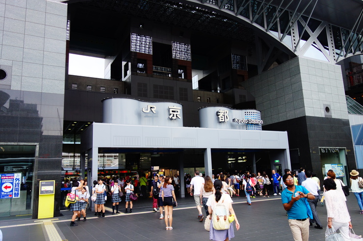 駆け足で巡る京都 2日目 その6～雨_a0287336_1623359.jpg