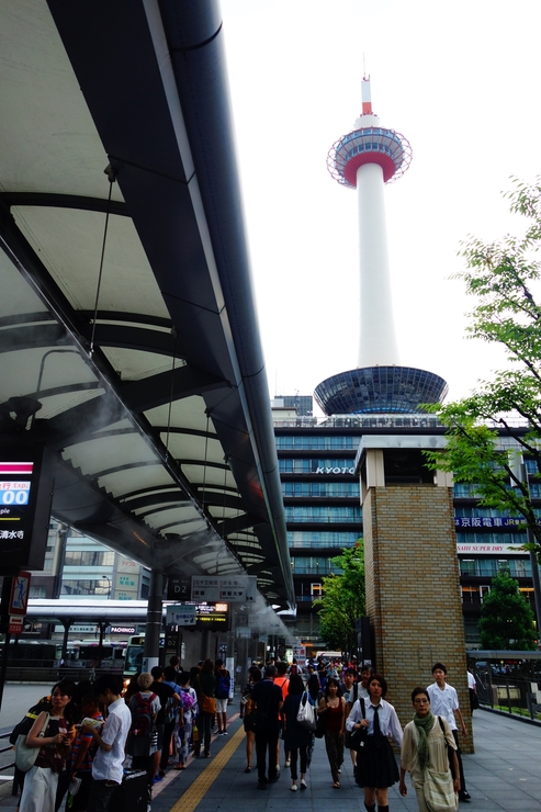 駆け足で巡る京都 2日目 その6～雨_a0287336_16235638.jpg