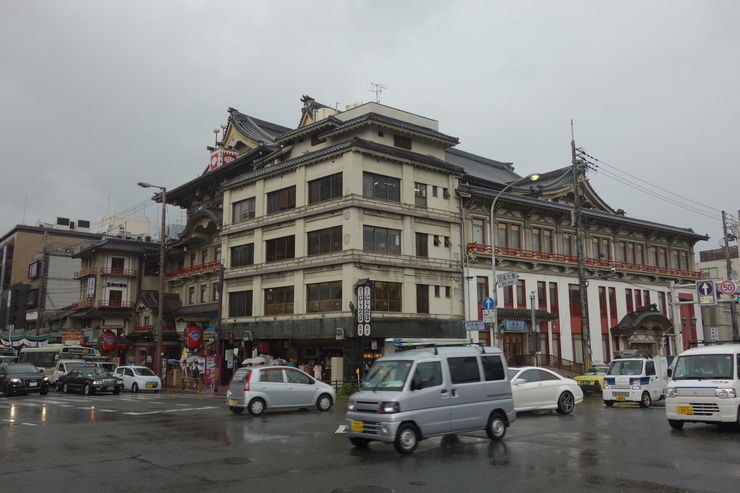 駆け足で巡る京都 2日目 その6～雨_a0287336_16303432.jpg