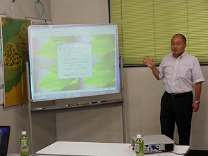 ソリマチ農業簿記操作研修会を開催しました!_d0247345_10132977.jpg