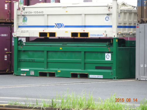 東京 エコ サービス