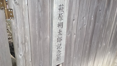 c0145582_7535293.jpg