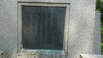c0145582_8281350.jpg