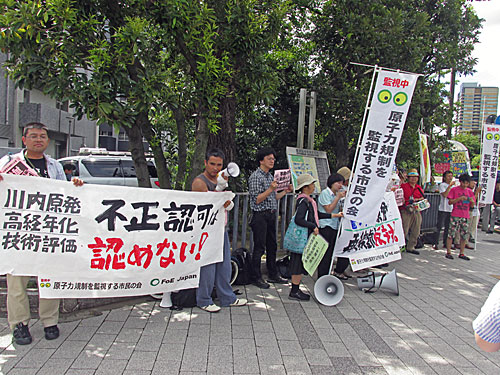 川内原発再稼働反対 戦争法案反対 カメコレ_a0188487_17744.jpg
