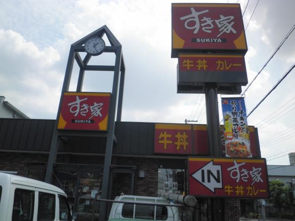 c0118393_95913.jpg