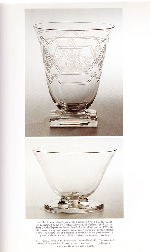 Baccarat \" Jean Bart \" glass_c0108595_36167.jpg