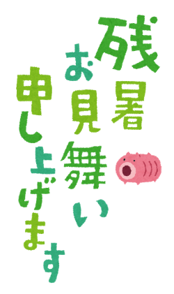 b0124999_81257100.png