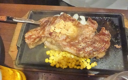 立ち食いステーキ_e0077899_1393496.jpg