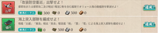 f0328005_15571338.png